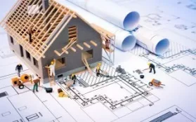 constructionmaison